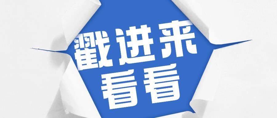 2025香港大学硕士申请：竞争加剧，机会与挑战并存！