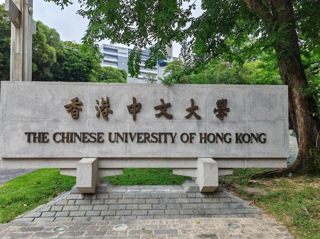 一年拿下全球Top50硕士！香港留学，是学历捷径还是职业跳板？