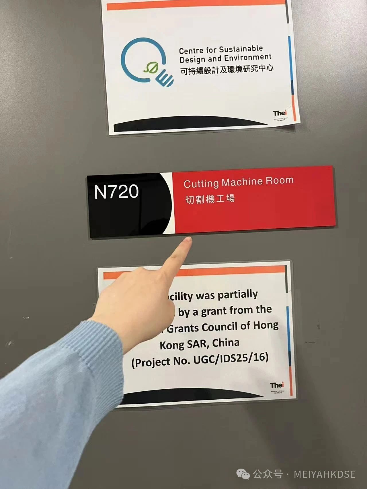 香港留学新机遇：THEi服装设计专业，二本线也能逆袭拿香港身份