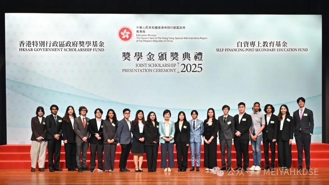 香港教育的独特学制