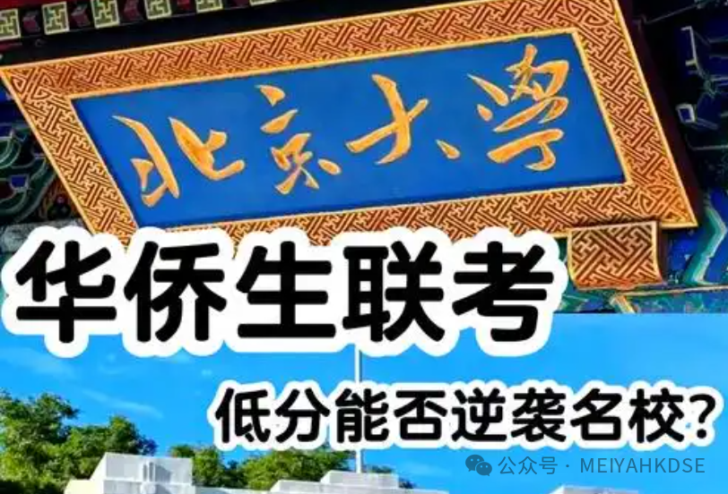 微信图片_2025-06-18_151636_746.png