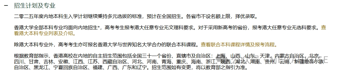 微信图片_2025-06-26_160954_266.png
