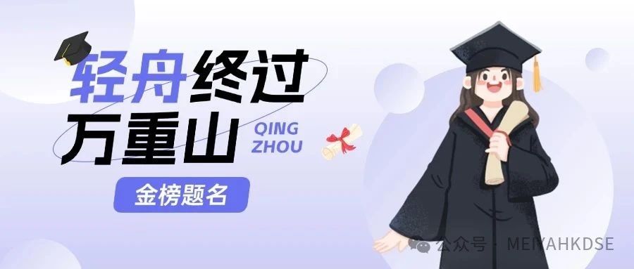 微信图片_2025-06-30_145437_367.jpg
