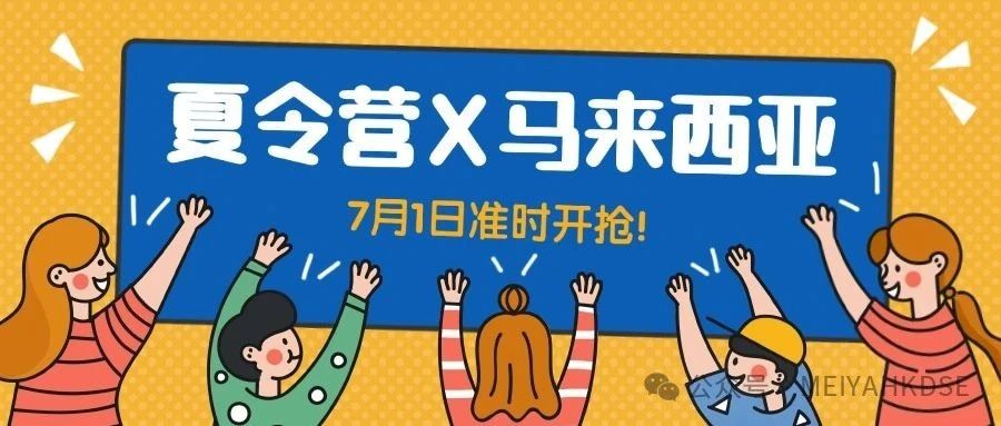 微信图片_2025-07-01_150534_274.jpg