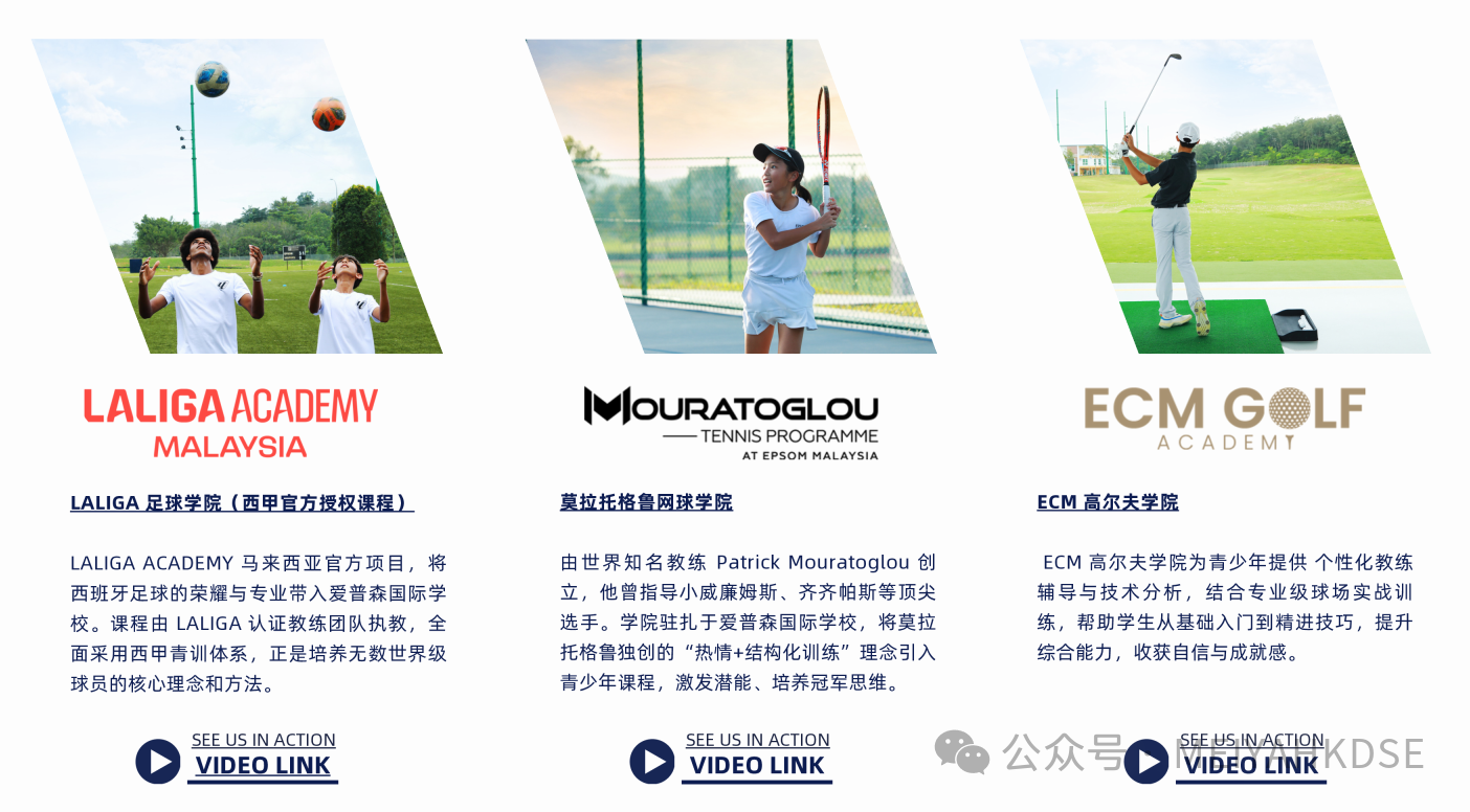 微信图片_2025-07-03_144635_694.png