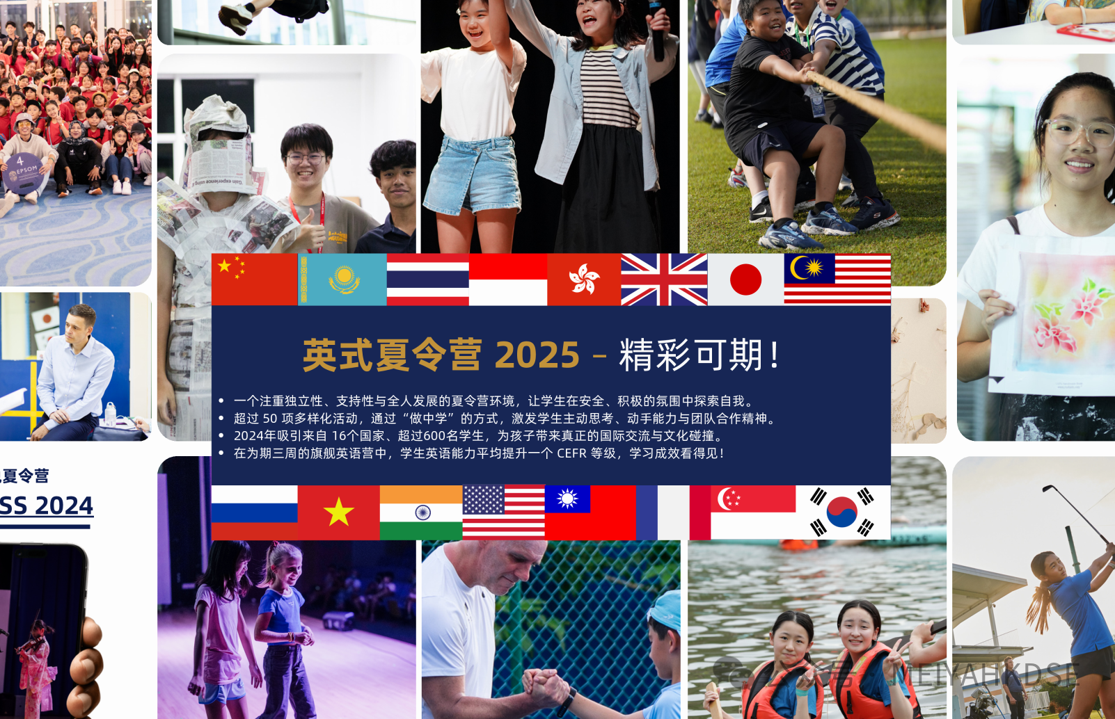 微信图片_2025-07-03_144628_322.png