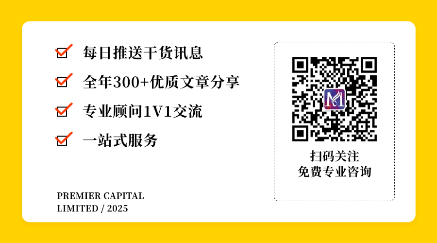 微信图片_2025-07-02_173623_933.png
