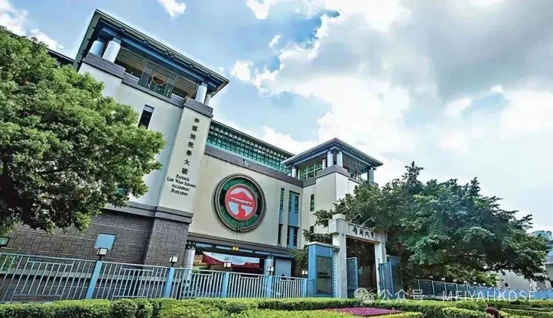 免雅思+中文授课！香港岭南大学春季硕士最后召集，11.15截止