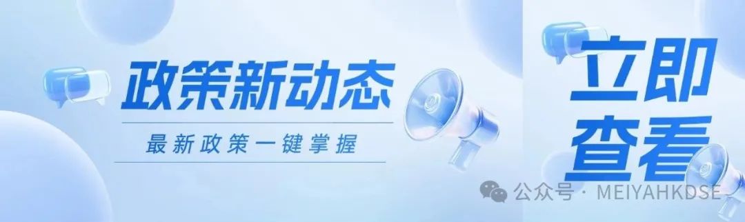 微信图片_2025-08-08_164818_792.jpg