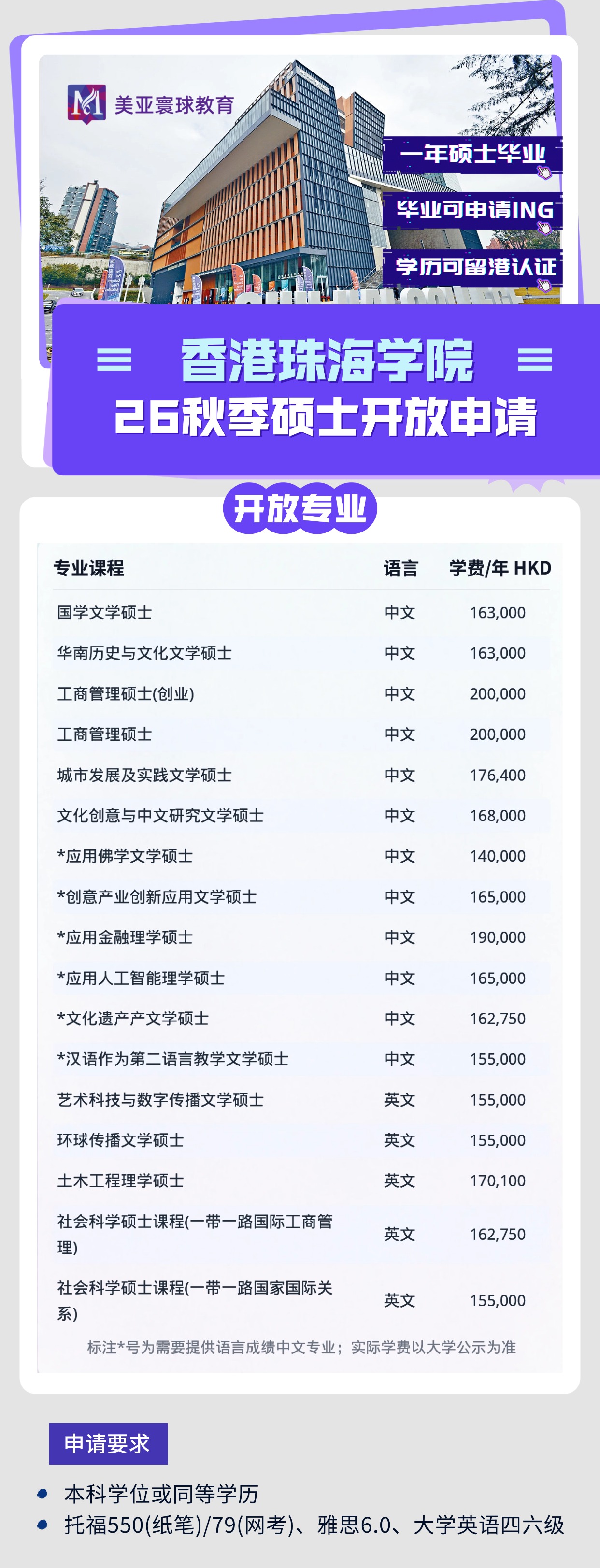 72729728.jpg 微信图片_20251201174124.jpg